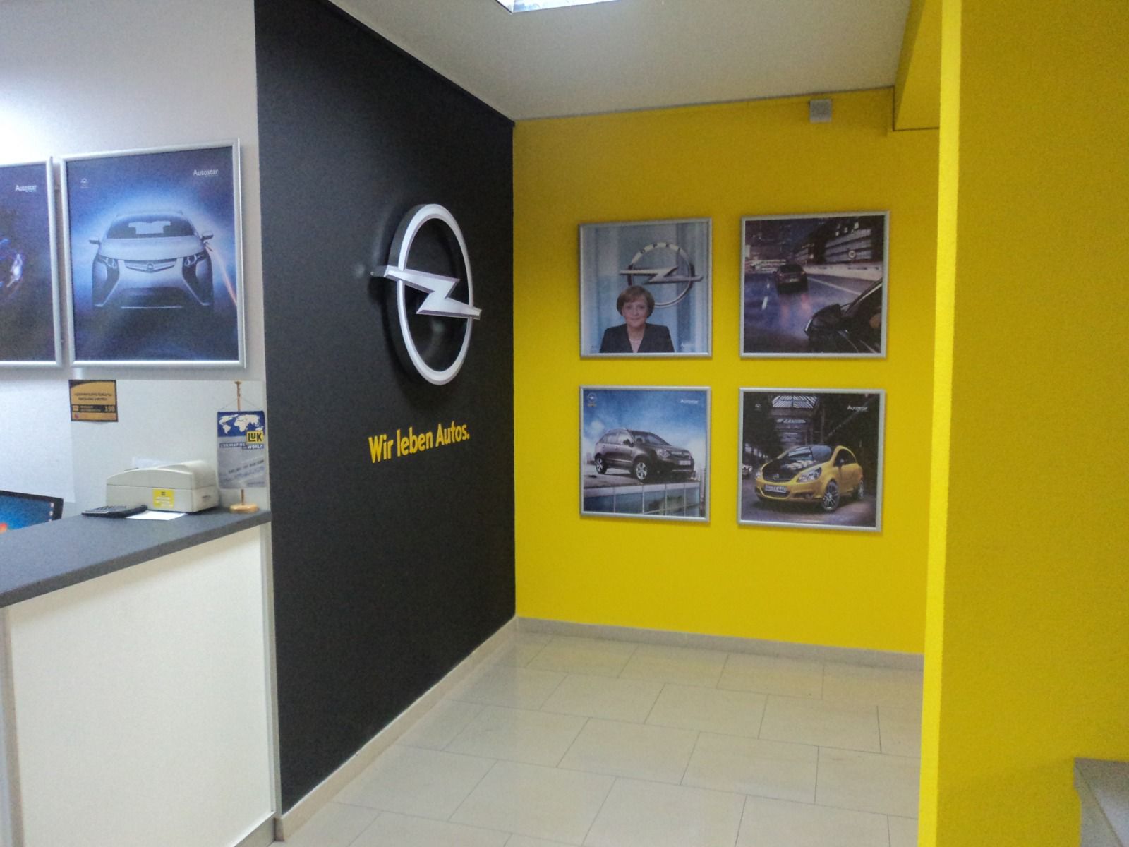 autostar